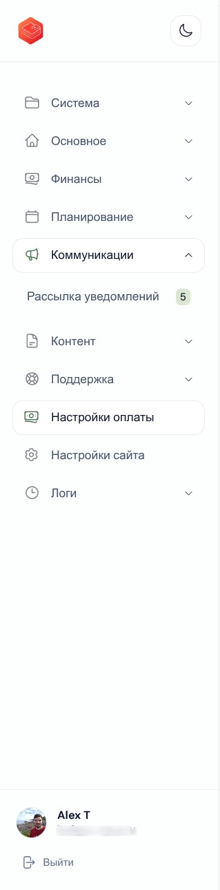 Sidebar navigation and user profile