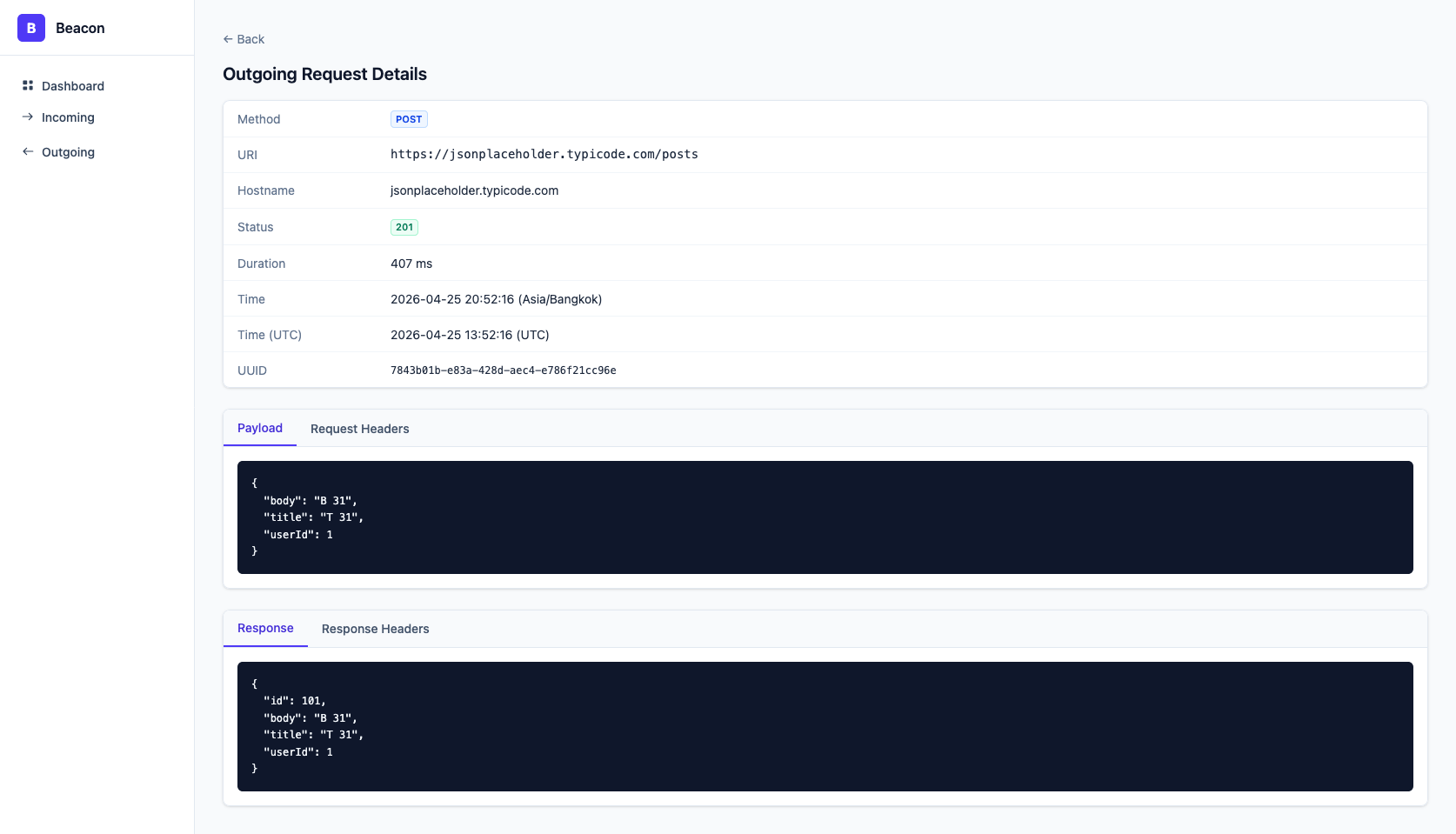 Outgoing Request Detail