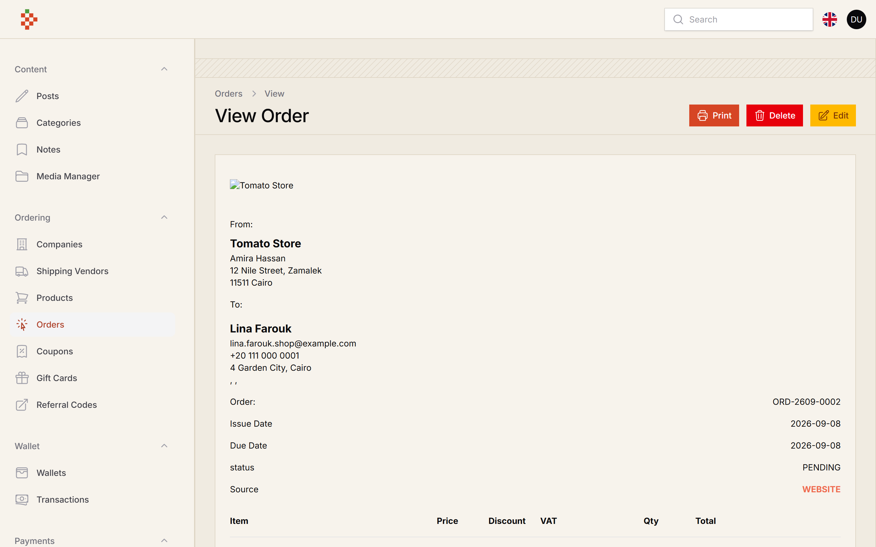 View Order