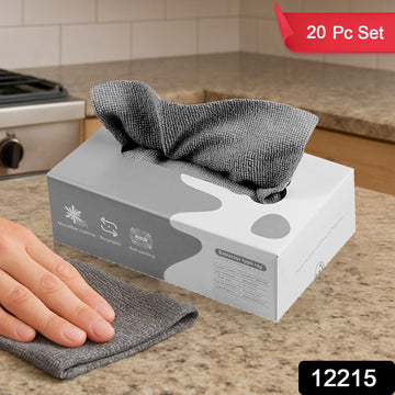 Magic Wipe Cleaning Cloths – Thick, Absorbent & Multi-Purpose (20 Pc) - Aurafashion