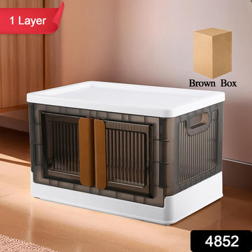 Plastic Folding Wardrobe Organizer – Portable Storage with Wheels - Aurafashion