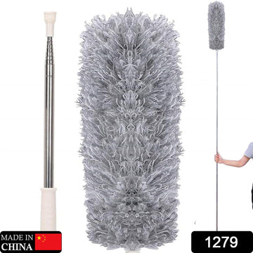 Microfiber Duster – 100-Inch Extendable Handle | Velvet Wipe - Aurafashion