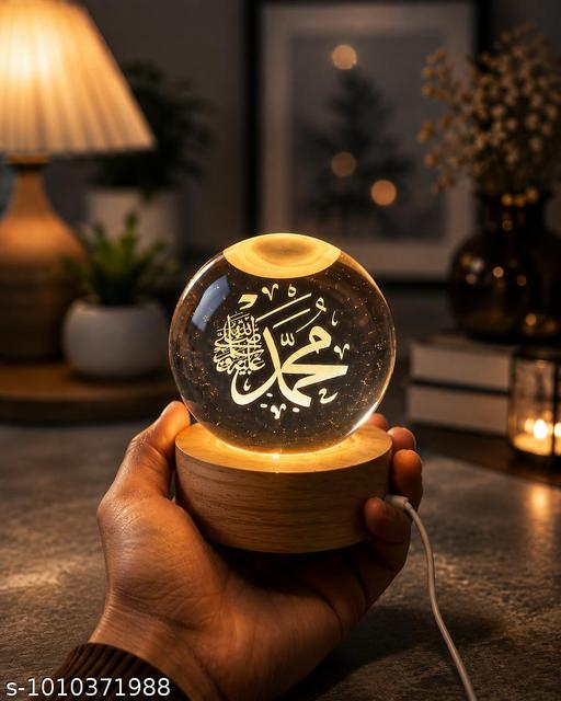 Mohammad Night Lamp - Crystal Glass Ball LED Light Table Lamp | Allah LED Night Lamp with Wooden Base | Islamic Decorative Table Lamp for Home, Bedroom| Ramadan, Eid & Housewarming Gift - Aurafashion