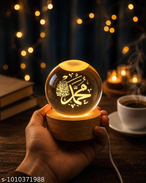Mohammad Night Lamp - Crystal Glass Ball LED Light Table Lamp | Allah LED Night Lamp with Wooden Base | Islamic Decorative Table Lamp for Home, Bedroom| Ramadan, Eid & Housewarming Gift - Aurafashion