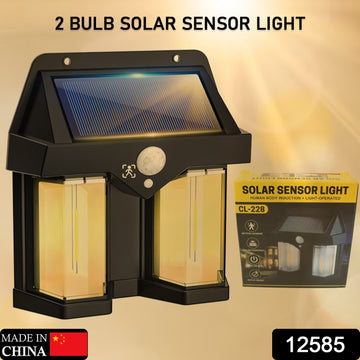Outdoor Solar Wall Lamp Waterproof High Quality Induction Garden Night Lamp 1 Pc - Nova Cart