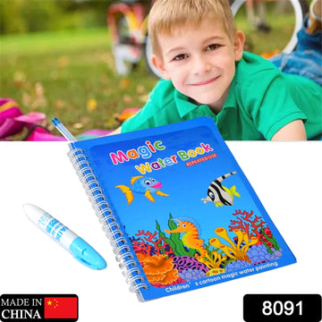 Magic Water Coloring Book – Reusable Mess-Free Fun for Kids | Inventive Play - CartCo.Online
