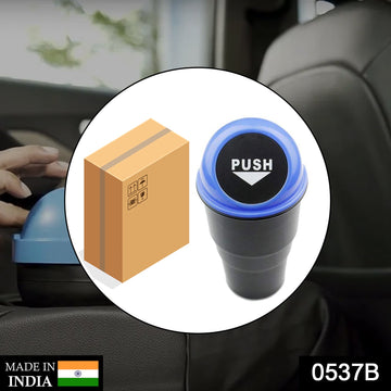 Car Dustbin – Compact & Portable Waste Bin for Vehicles | Velvet Wheels - CartCo.Online