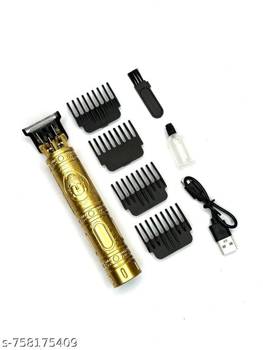 Trimmer