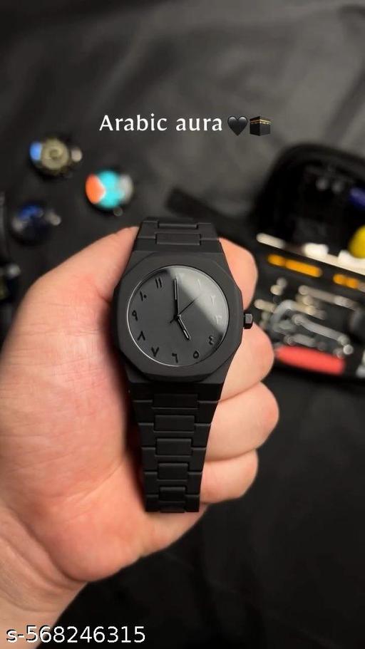 Black Arabic Aura Watch