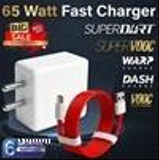 Supervooc 65 watt fast charging point with 1 meter cable and 33 watt Dash charger  - Design Fasion Store