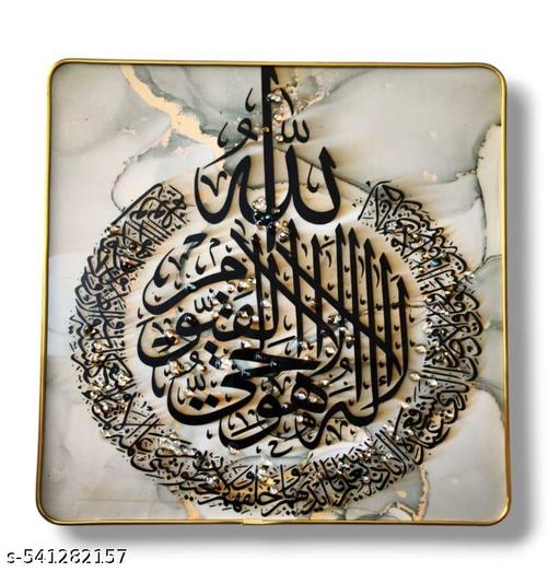modern ISLAMIC ai wall painting with wooden frame sparkle glossy bubble crystal
