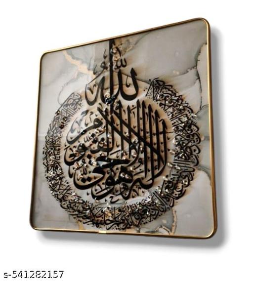 modern ISLAMIC ai wall painting with wooden frame sparkle glossy bubble crystal - Ente Kada