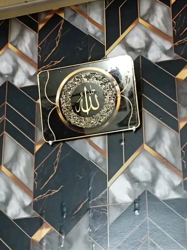 WALLMAX Islamic Crystal Painting Home Decorative Gift Item 9 Inch x 12 Inch Crystal Painting  - Ente Kada