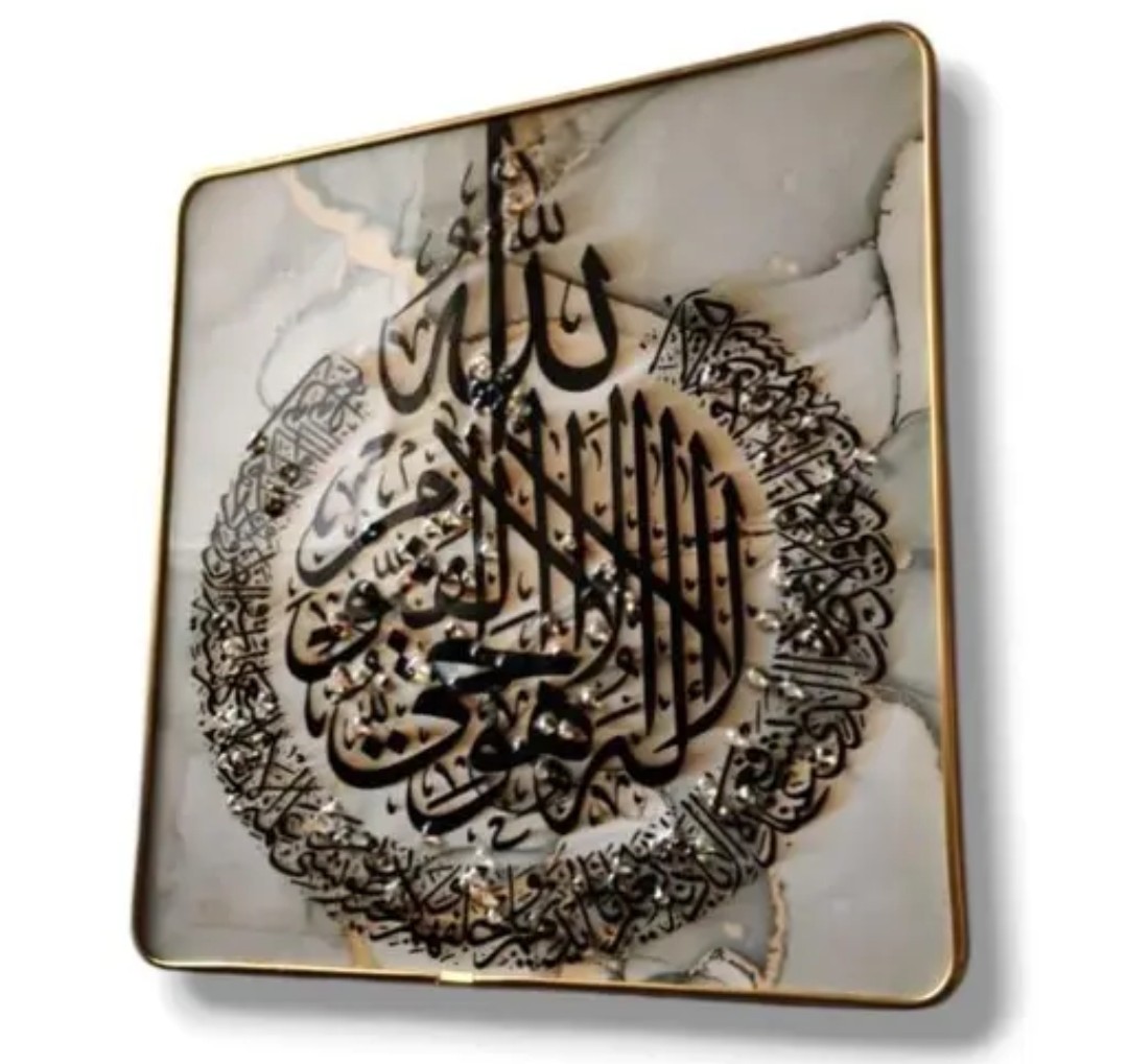 modern ISLAMIC ai wall painting with wooden frame sparkle glossy bubble crystal - Ente Kada