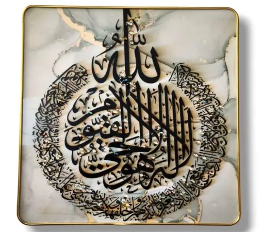 modern ISLAMIC ai wall painting with wooden frame sparkle glossy bubble crystal - Ente Kada