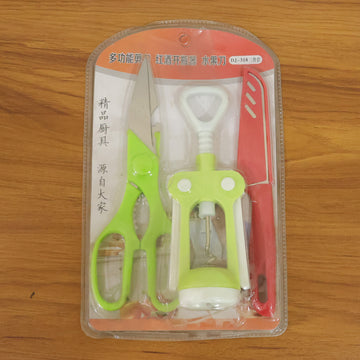 3 Pc Set Kitchen Tool Kit – Wine Bottle Opener, Knife, and Scissors Set - Kitchen Accessories Only