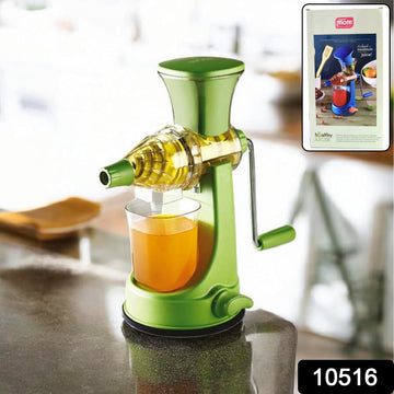 Supermom Manual Multi-Functional Fruit and Vegetable Juicer (1 Pc) - KPYARD