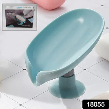 Soap Holder Stand Self Draining Soap Dish Holder Soap Box ,Sabudani (1 Pc) - KPYARD