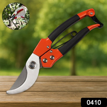 Tiger Garden Shears Pruners Scissor, flower cutter - KPYARD