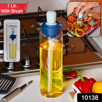 2 in 1 Transparent Oil Dispenser with Silicone Oil Dropper Nozzle (1 Pc / With Brush / 1 Ltr) - KPYARD