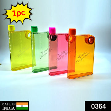 Notebook Style Slim Water Bottle (380 ml, Multicolor) - KPYARD