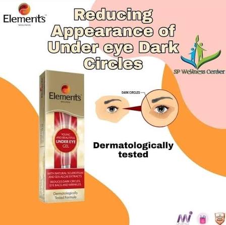 UNDER EYE GEL - My Health Plan
