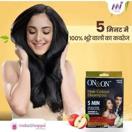 ON & ON COLOUR SHAMPOO - My Health Plan