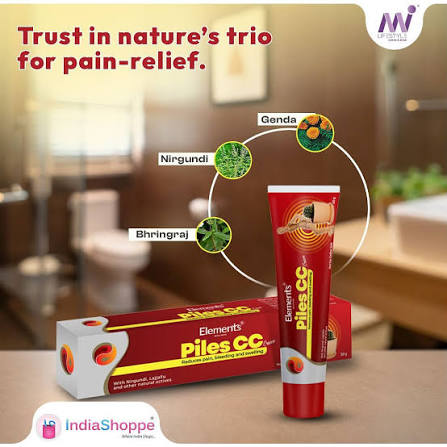 PILES CC CREAM  |  എലമെന്റ്സ് വെൽനെസ്സ് പൈൽസ് സിസി ക്രീം & ടാബ്‌ലറ്റ് പൈൽസിൽ (മൂലക്കുരു ) ആശ്വാസം നൽകുന്നതിനായി രൂപകൽപ്പന ചെയ്ത ഒരു പ്രൊപ്രൈറ്ററി ആയുർവേദ ഫോർമുലേഷൻ ആണ് കപൂർ ലജ്ജാലു നിർഗുണ്ടി കാറ്റെച്ചിൻ സത്ത് എന്നിവ ചേർത്ത് ഇത് വേദന വീക്കം രക്തസ്രാവം എന്നിവ കുറയ്ക്കാനും രോഗശാന്തി പ്രോത്സാഹിപ്പിക്കാനും സഹായിക്കുന്നു . പൈൽസിന് ആശ്വാസം നൽകുന്നതിനായി രൂപകൽപ്പന ചെയ്ത ഒരു ആയുർവേദ ഫോർമുലേഷൻ ആണ് ഇത് . - My Health Plan