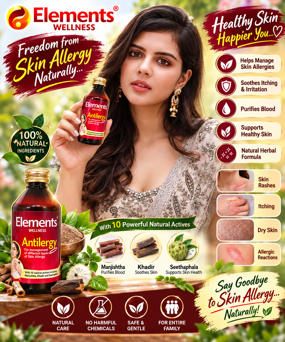 ANTILERGY LIQUID - My Health Plan