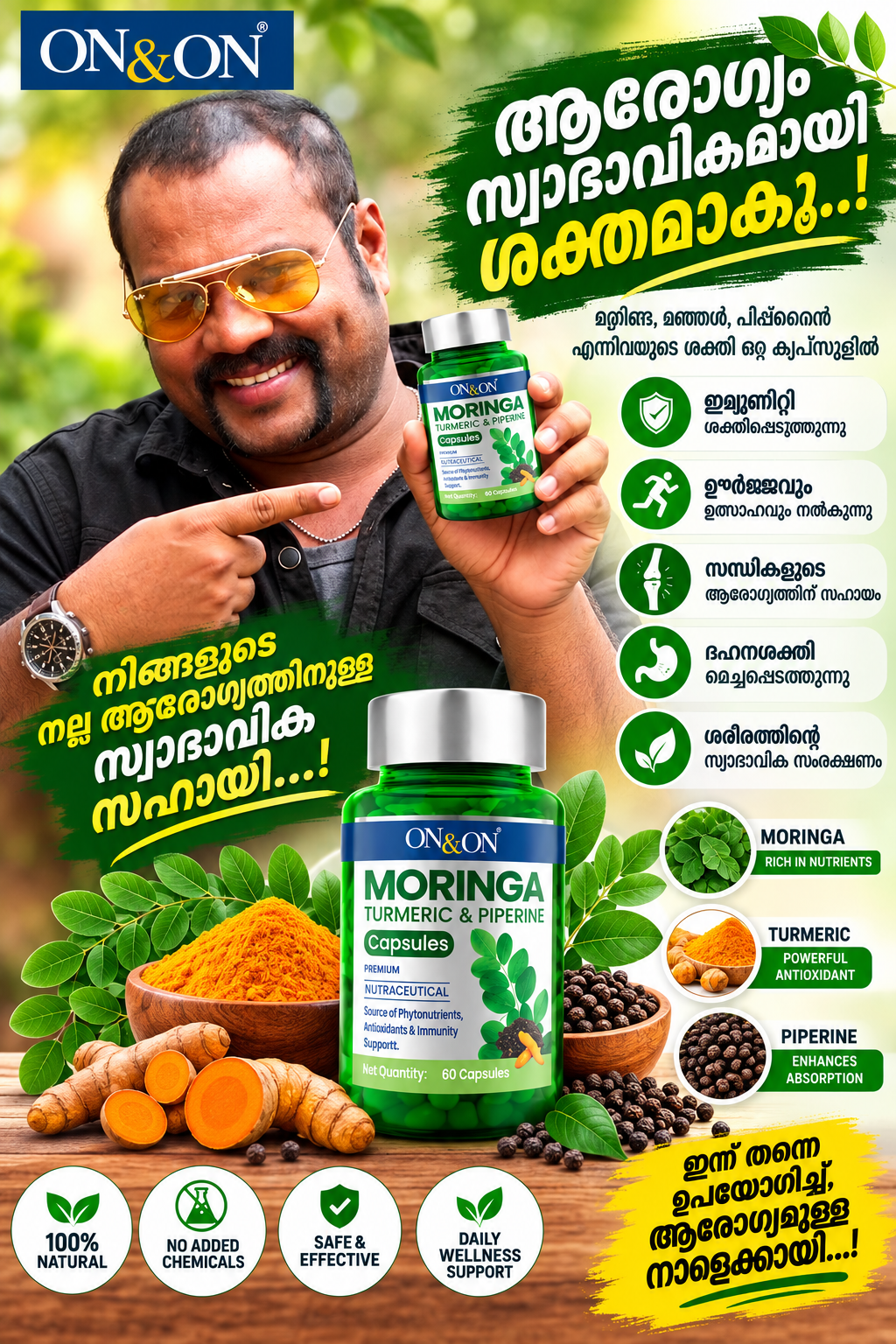 MORINGA CAPSULES - My Health Plan
