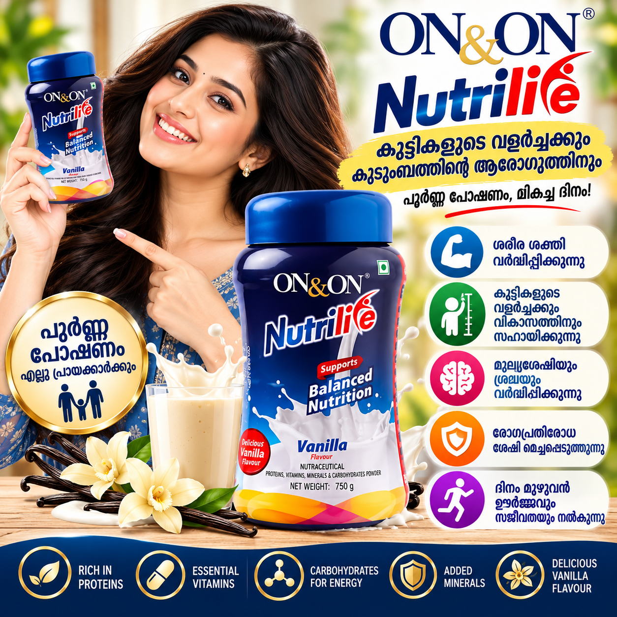 NUTRI LIFE VANILLA - My Health Plan