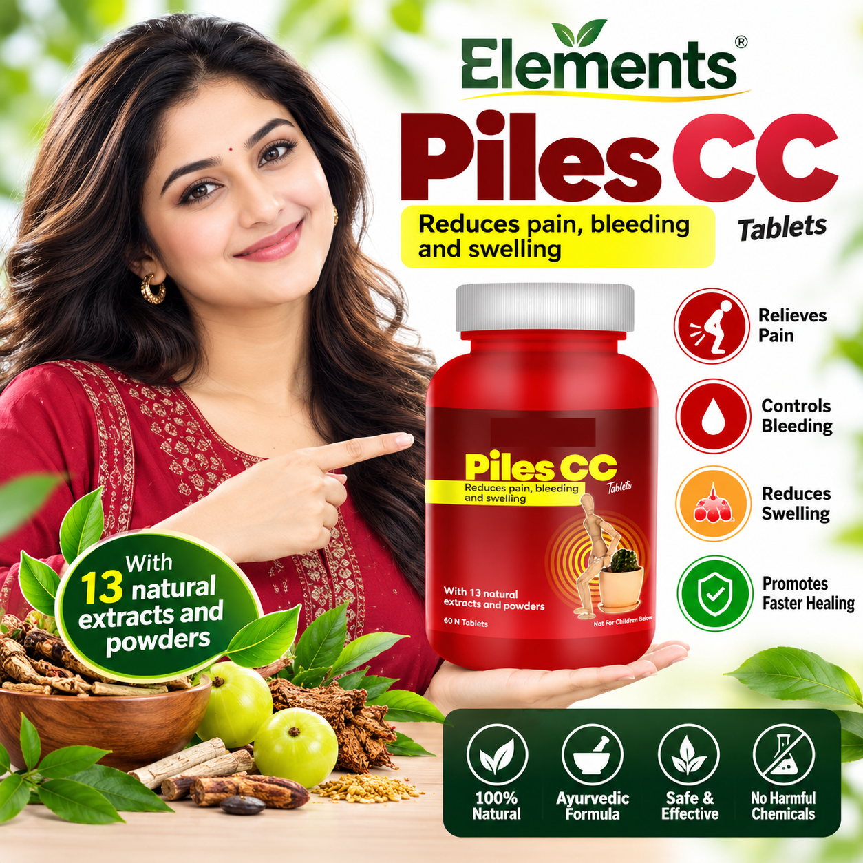 PILES CC TABLETS - My Health Plan
