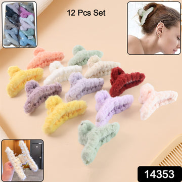 Premium Soft Fur Coated Hair Clutcher Clip Set (12 Pc) - Velora online store 
