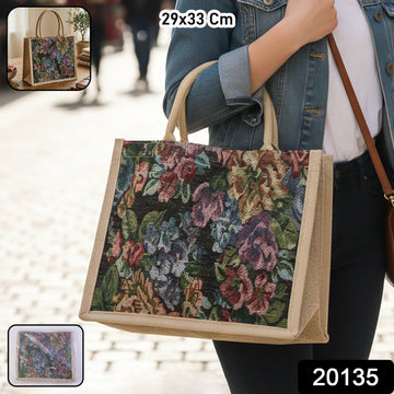 Multipurpose Floral Print Reusable Carry Hand Bag 29x33 cm - Velora online store 