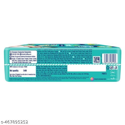 New born  54pcs All Round Protection - M Y V E L O R A