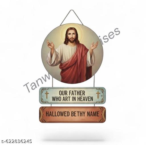 THE TANWAR’S ENTERPRISES NEW JESUS WALL WOODEN WALL HANGING - Velora online store 