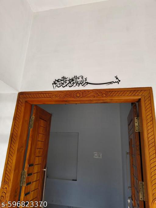 Bismi Metal Wall art - Velora online store 