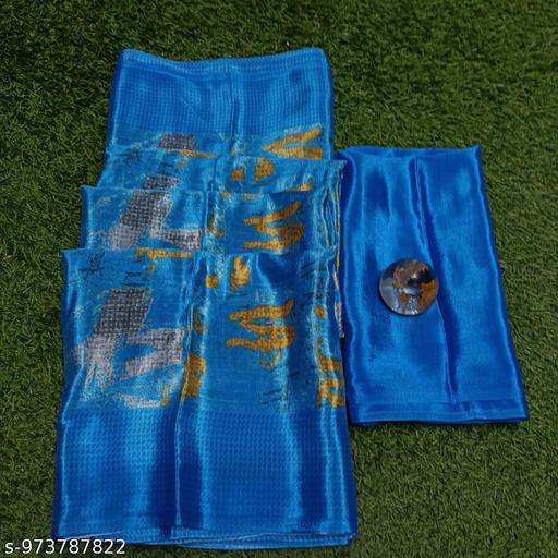 Exclusive Fancy Printed Crepe Saree with Matching Printed Blouse, Combining Lightweight Everyday Wear, Parties, and Special Occasions - Velora online store 