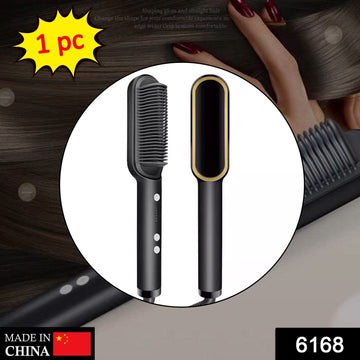 Hair Straightener – Keratin Ceramic & Scalp Massager | Calm & Curl - Velora online store 