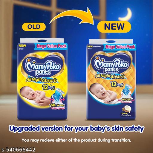 Pants All Night Absorb Baby Diapers with Gentle Coco Care | Large (L) | 40 Count - (9-14 kg) - Velora online store 