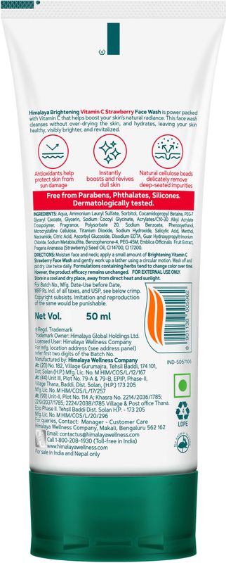 Himalaya brightening vitamin c strawberry  men & women all skin types face wash - M Y V E L O R A