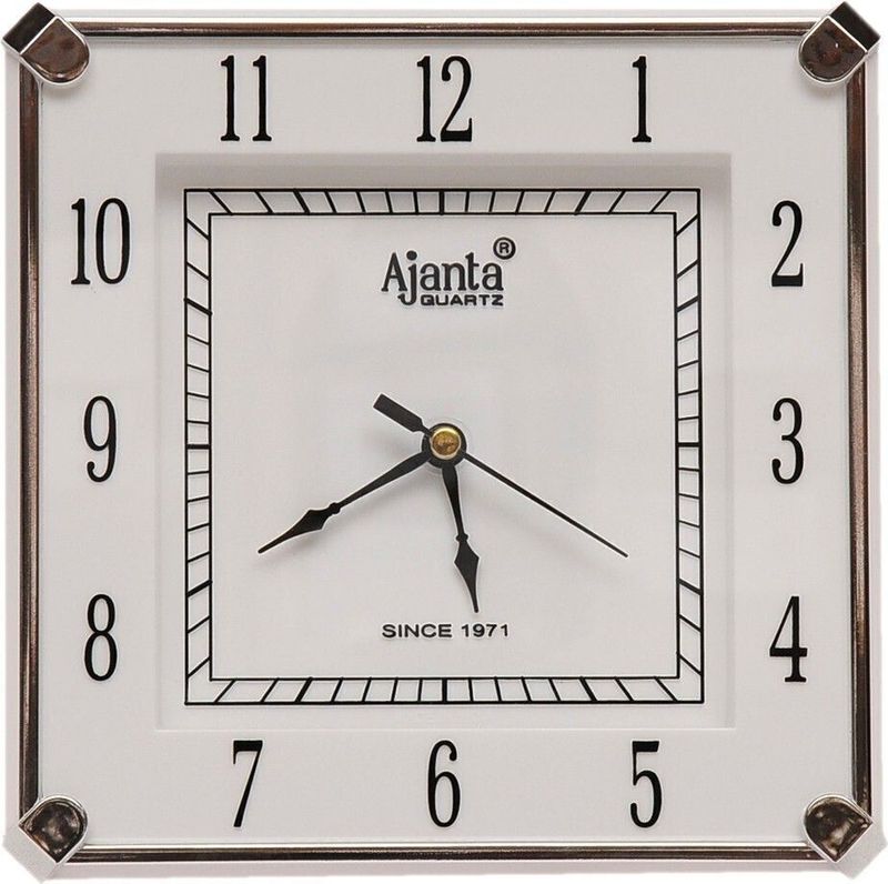 Ajanta analog 19 cm x 19 cm wall clock - M Y V E L O R A