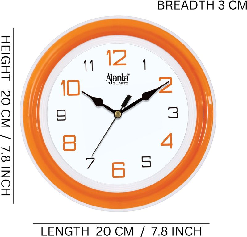 Ajanta analog 20 cm x 20 cm wall clock - M Y V E L O R A