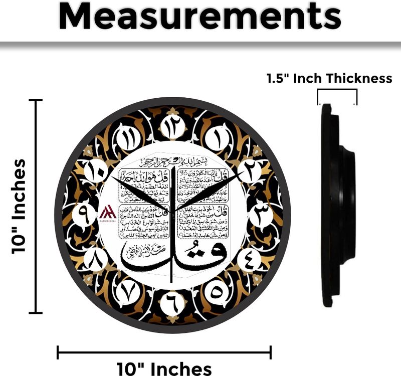 Aashish.enterprises analog wall clock - M Y V E L O R A