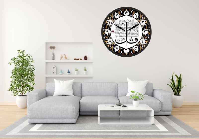 Aashish.enterprises analog wall clock - M Y V E L O R A