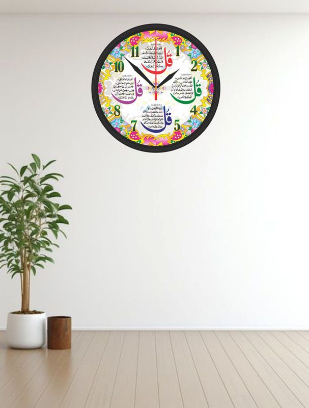Ikshvaku analog 25 cm x 25 cm wall clock - M Y V E L O R A