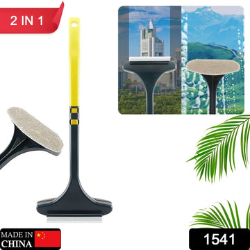 2-in-1 Mesh Cleaning Brush & Wiper with Extended Handle – Window Cleaner - offerbuy