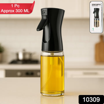 Glass Premium Oil Spray Bottle 300ml - Fine Mist Dispenser - offerbuy