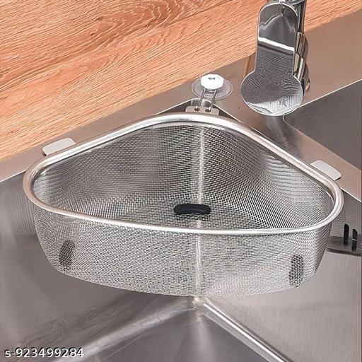 STEEL CORNER DRAIN BASKET - Pathoos 