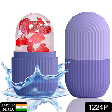 GlowForm Purple Beauty Ice Roller for Face & Eye Massage - Shiva Nandhini 